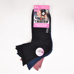 Calze donna caldo cotone corte 3 paia Charro var. I