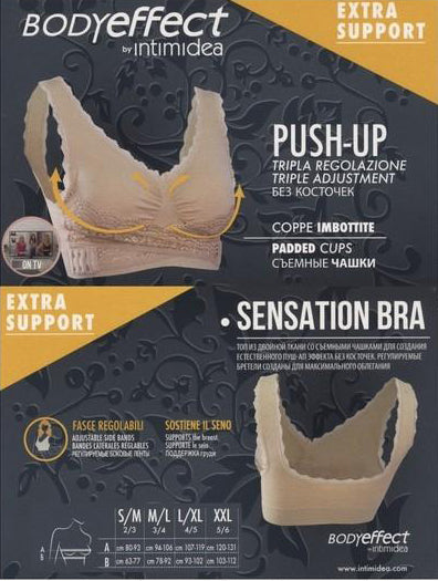 Brassiere push up imbottita Intimidea 110974 senza ferretto
