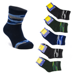 Calze corte Bambino Meritex 4089 in caldo cotone 6 paia