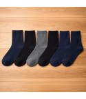 Calze bimbo caldo cotone assortite Meritex 4003 - 6 paia