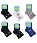 Meritex Calzini corti Bambino 7089 in cotone 6 paia