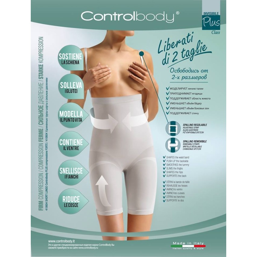 Guaina contenitiva vita alta Controlbody 410604 con spalline
