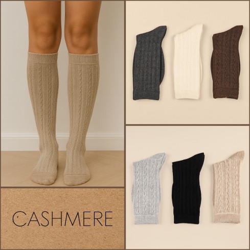 Calze donna lunghe Cashmere trama treccia Meritex 3 paia