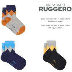 Calze corte caldo cotone bimbo Pompea Junior Ruggero 6 paia