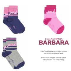 Calze corte caldo cotone bimba Pompea Junior Barbara 6 paia