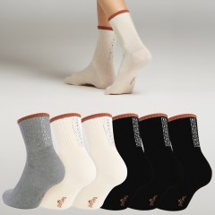 Calze in morbido cotone donna con brillantini Set da 6 paia Pompea Mila