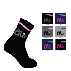 Calze corte bimba Meritex 4217 bamboo stampato lurex 6 paia