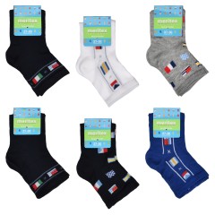 Meritex Calzini corti Bambino 7089 in cotone 6 paia